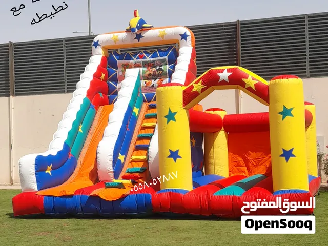 نطيطات القيروان نطيطه العارض ملعب صابوني الرمال زحاليق مائيه متاهات العاب هوائيه الرياض