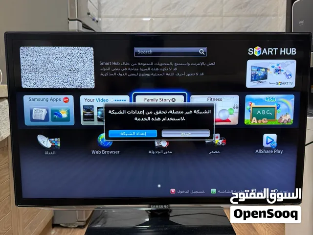 شاشة سامسونج سمارت 32 بوصه LED بحاله ممتازه للبيع