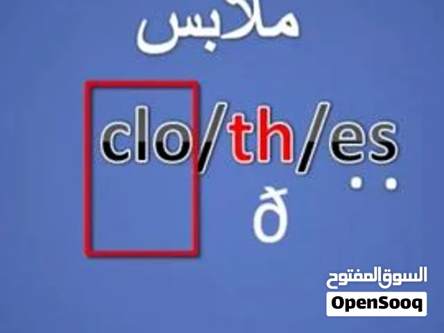 ملابس داخله