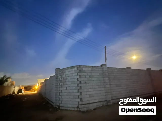 أرض لايجار