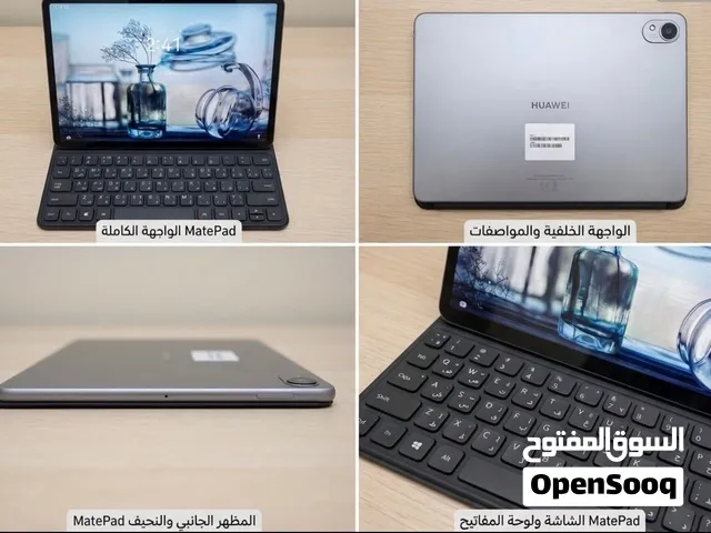 تابلت هواوي ميت باد 11.5