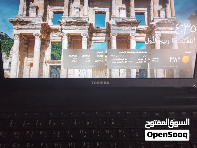 لابتوب للبيع سعر ساوم خوتي فكونا من الاتصال الفاضية كل شي واضح اتصل تم معا في سعر