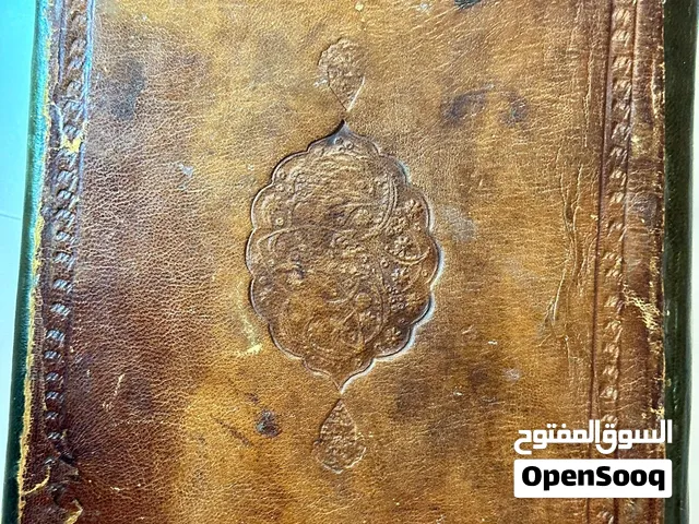 من النوادر ، حجه وقف عثمانيه اصليه للأمير حسن كتخد،،مؤرخه 18 جمادي الثاني 1160هجري