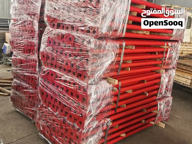 شركة الرصيفه للصناعات الحديديه.  ابراج معدنيه وجاكات ايطاليه وجاكات اماراتيه وسقالة بناء