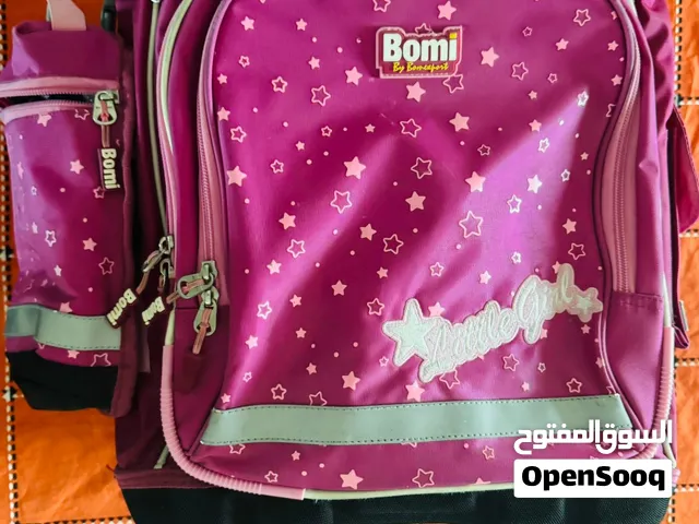 Cartable Bomi fille – Grand format – Très bon état
