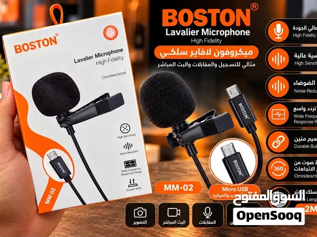الكميه محدوده