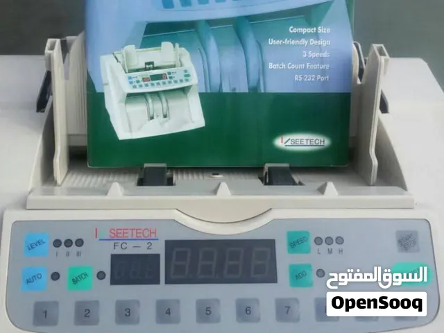 للبيع: آلة عد نقود كورية أصلية SEETECH FC-2