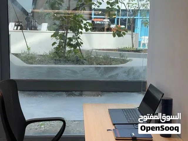 مكاتب مؤثثة للايجار في الرياض في اربع فروع استراتيجية