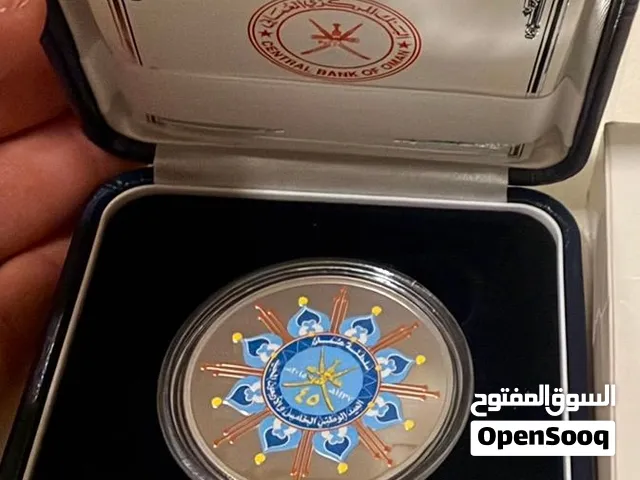 عملة فضة تذكارية العيد الوطني العُماني 45
