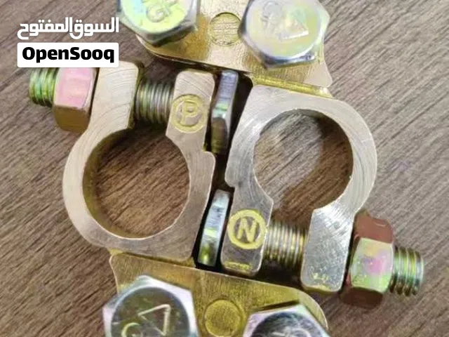 اصابع بطاريه نحاس درجه اولى وفيوزات الماني