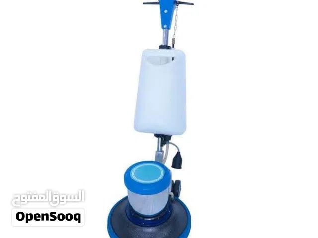ماكنه غسيل السجاد و البلاط الاقوى