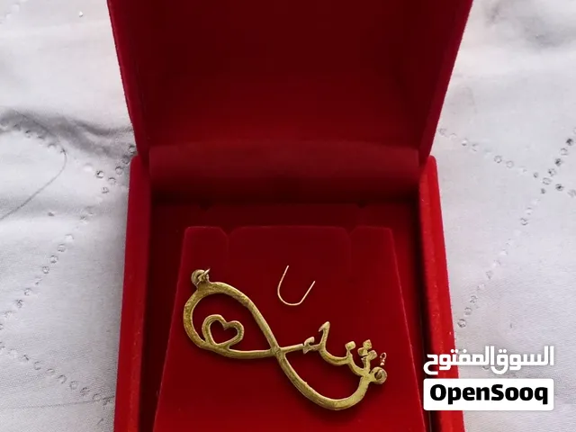 silver name pending gold plated