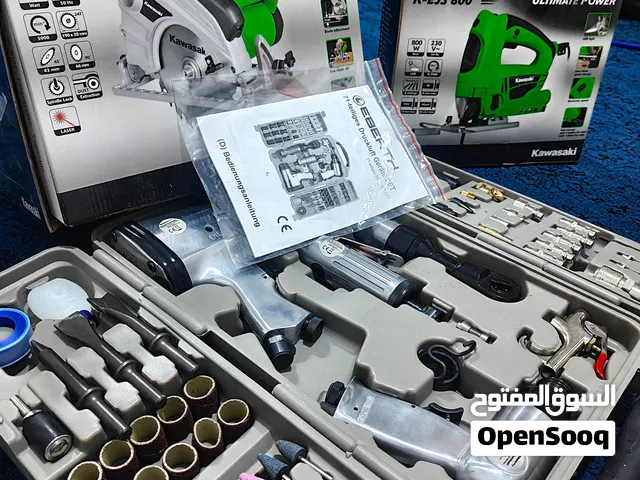 عداد كهربائيه + عده دريلات