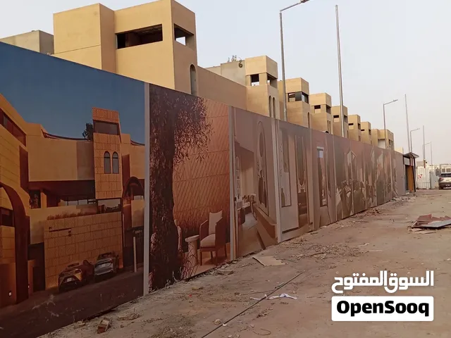 تسوير مشاريع لوحات حروف بارزه تسوير مشاريع