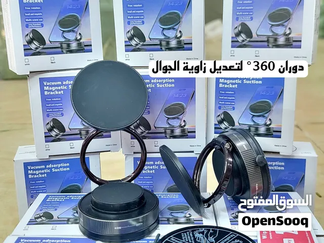 حامل جوال مغناطيسي بقاعدة شفط قوية وكالة موديل CT-28