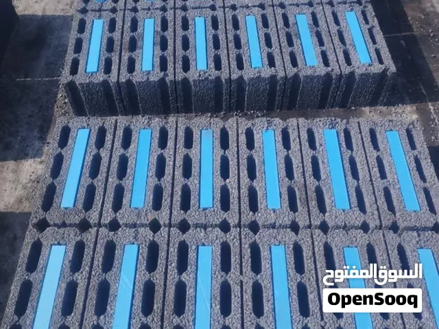 كابيتال لتوريد الخرسانة الجاهزة والمنتجات الاسمنتيه