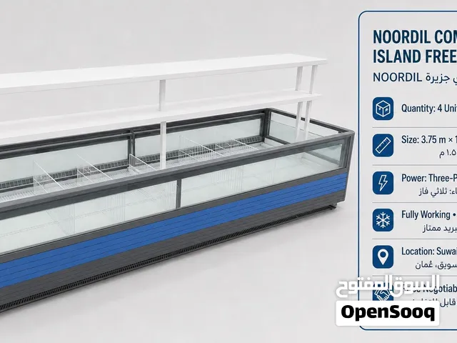 Noordil Commercial Island Freezer with Bitzer 4 HP Compress