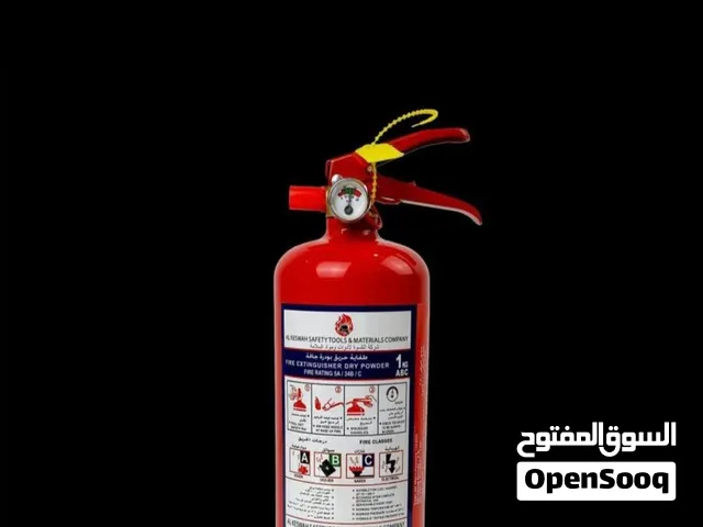 طفاية حريق واحد كيلو
