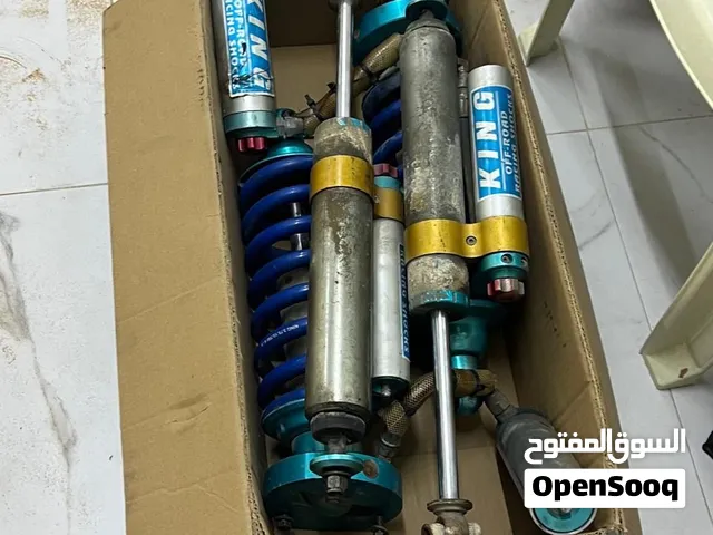 جامبيلات كنج للبيع