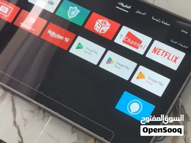 تفزيون مستعمل للبيع