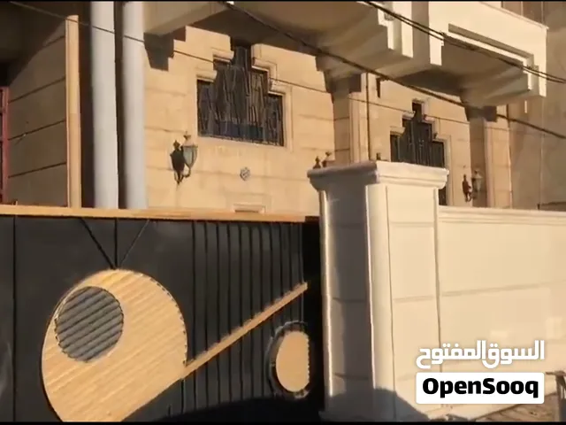 بيت تجاري للايجار قرب جامعه المستنصريه