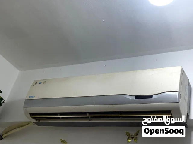 مكيف وأنسى الأصلي حالة جيدة جدا