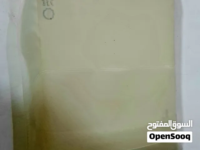 كتالوك توسان 2020 اصلي