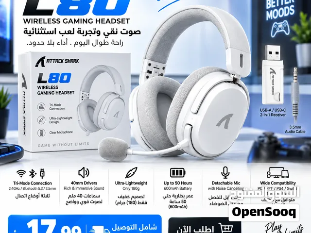 سماعة Attack Shark L80 ب 17.99 شامل التوصيل داخل عمان