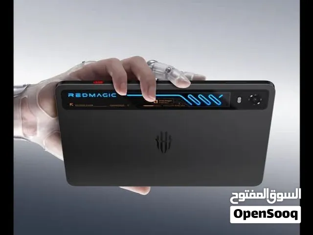 رد مجك استرا 2