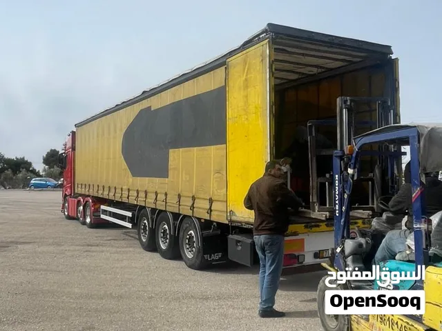 عرباي تير نوع لاج حره جديد