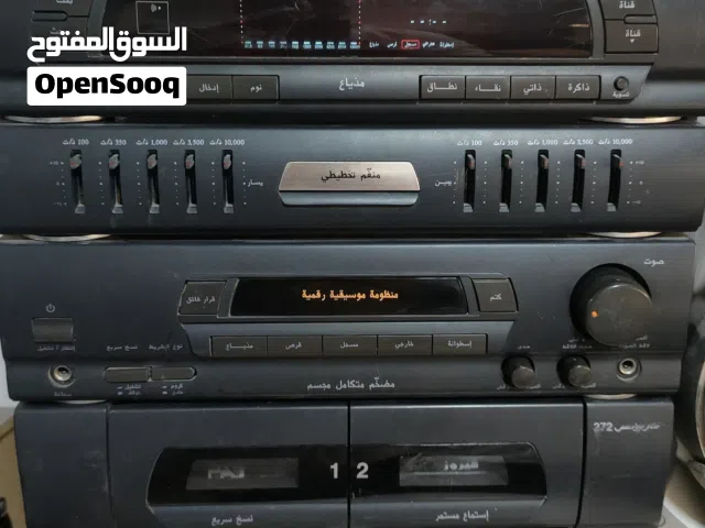 منظومة قار يونس بدون سبيكرات