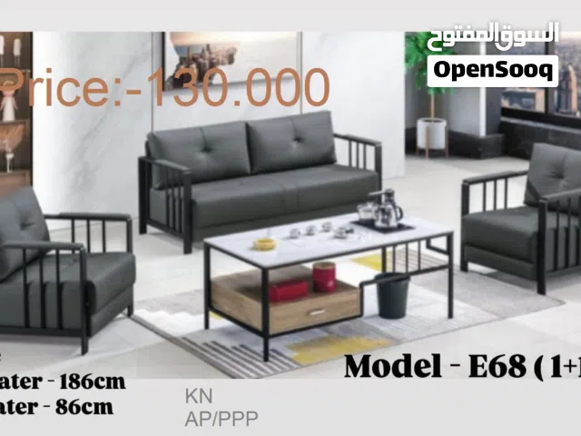 أريكة مكتب جديدة تمامًا تتسع لخمسة أشخاص Office Sofa 5seater