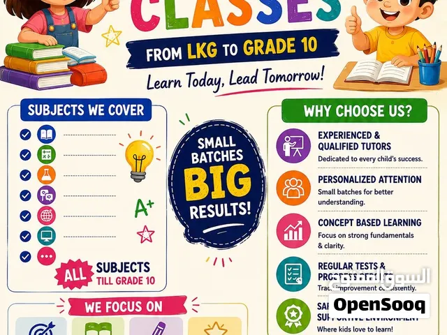 Tuition classes