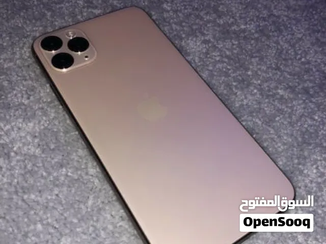 اقراء الوصف قبل التواصل وشكرا