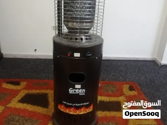 صوبة غاز غرين هوم استعمال يوم واحد