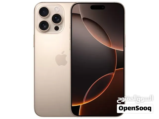ايفون 16 برو ماكس صحراوي