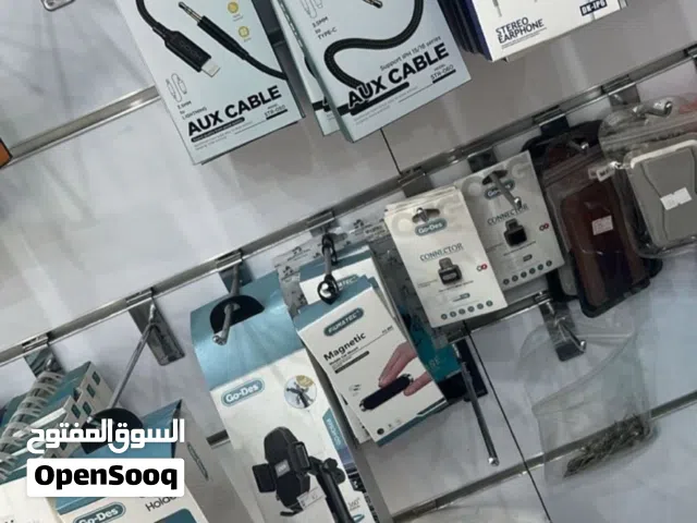 تصفية محل جوالات كامل