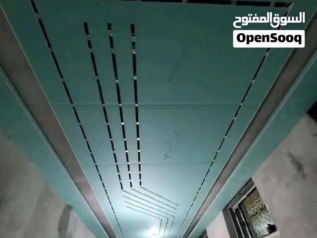 ديكورت حديثه