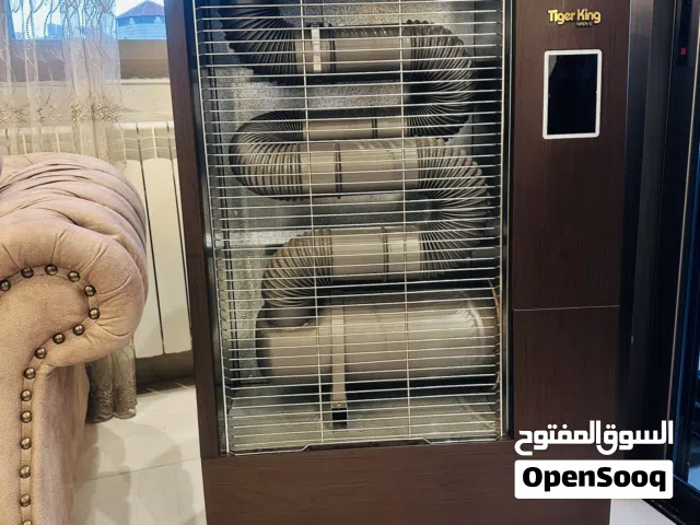 دفاية بدون قسطل Tiger King