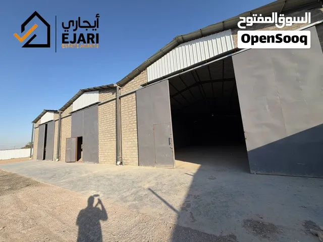 ايجار جملون في منطقه التاجي