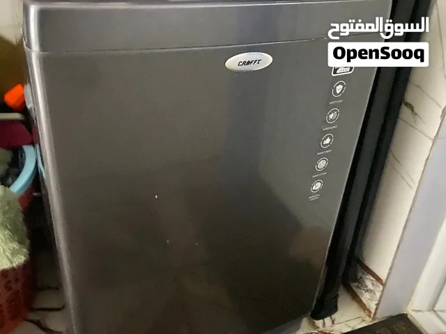 السلام عليكم اقره الوصف