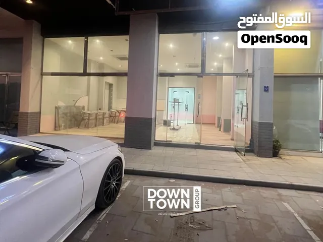 محل للايجار في بوشر الحي البيضاء