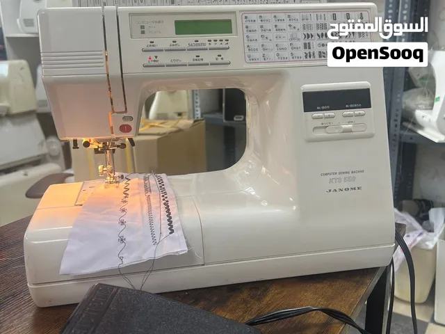 Janome Sewing Machine
