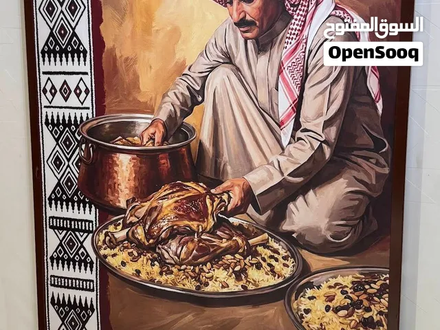 مطعم لباني العاصمه