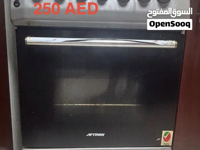غاز اربع عيون بعجمان