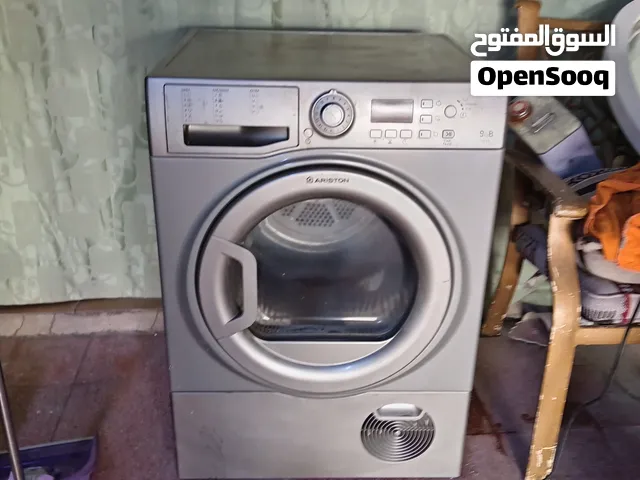 نشافه ملبس