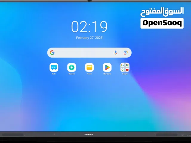 Specktron interactive smart panels  شاشات تفاعلية بمختلف الاحجام  schools , colleges, universities