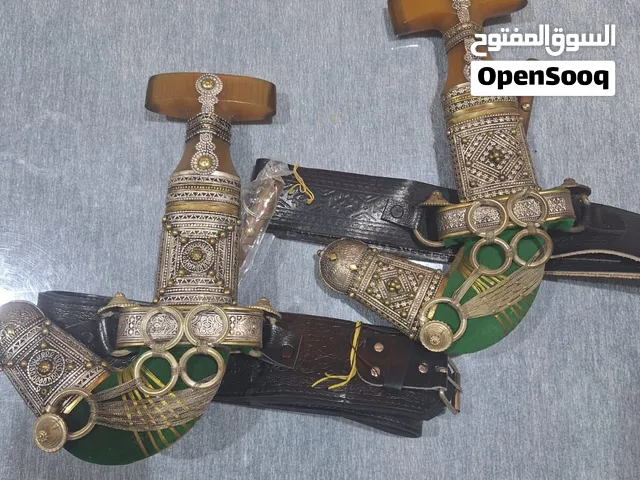 جنابي عدد 2