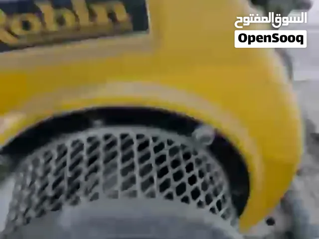 جنيتور Robin