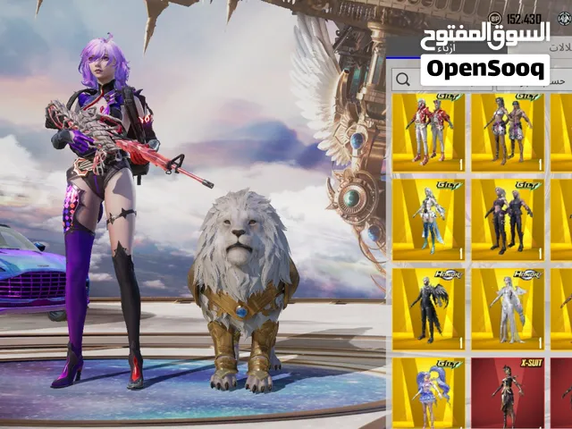 حساب ببجي للبيع